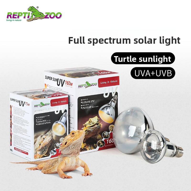 Reptizoo Lampada solare per re - Calcium Powder Reptile recensione e prezzo